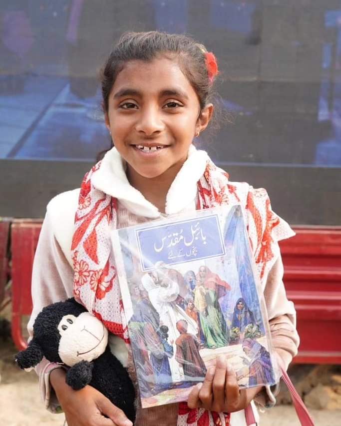 Child holding book